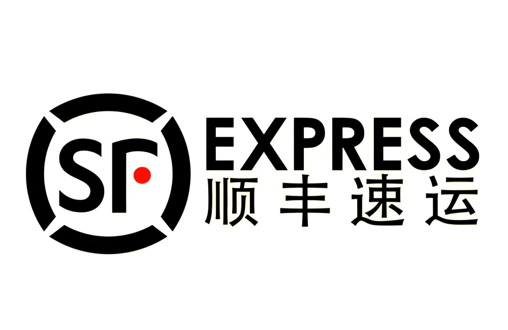顺丰快递