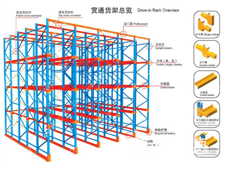 f77555d3-c246-4564-bd98-edc01186a547.jpg